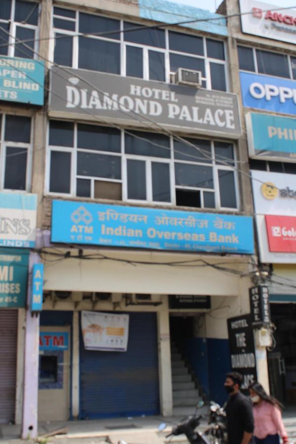 Hotel Diamond Palace Chandīgarh 外观 照片